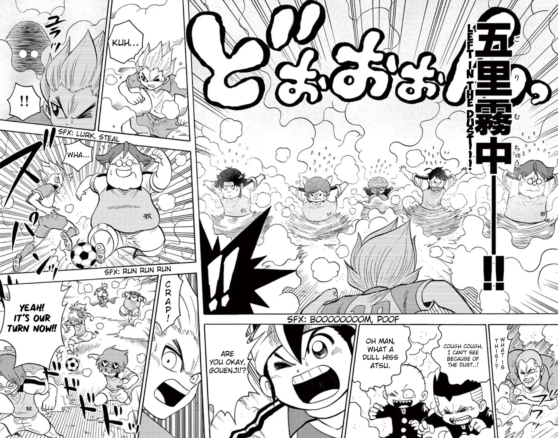 Inazuma Eleven Chapter 12 13